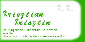 krisztian krisztin business card