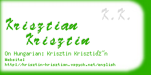 krisztian krisztin business card